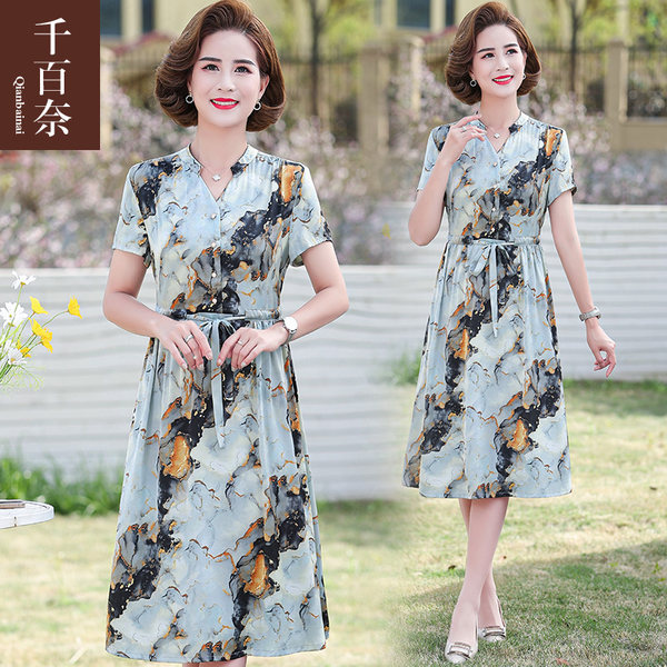เดรสวัยผู้ใหญ่40-60ปี เดรสคุณแม่ ชุดเดรสทำงานวัยผู้ใหญ่ แบรนด์ MAMA DRESS