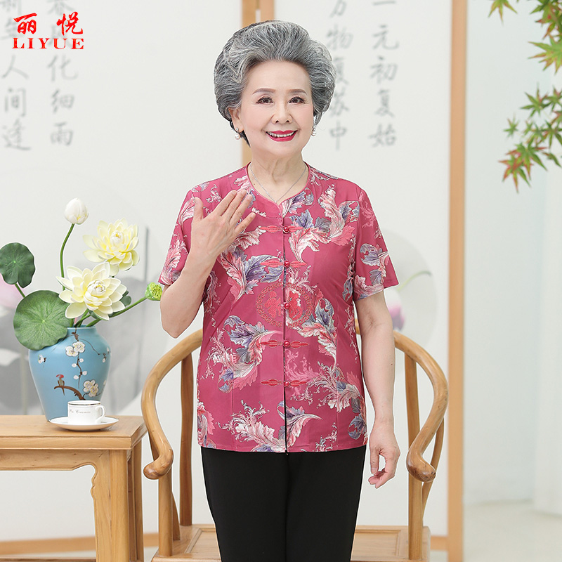 เสื้อคุณยาย เสื้อผู้วัยอายุ60-70ปี มีขนาด L-4XL(อกประมาณ35-45นิ้ว)