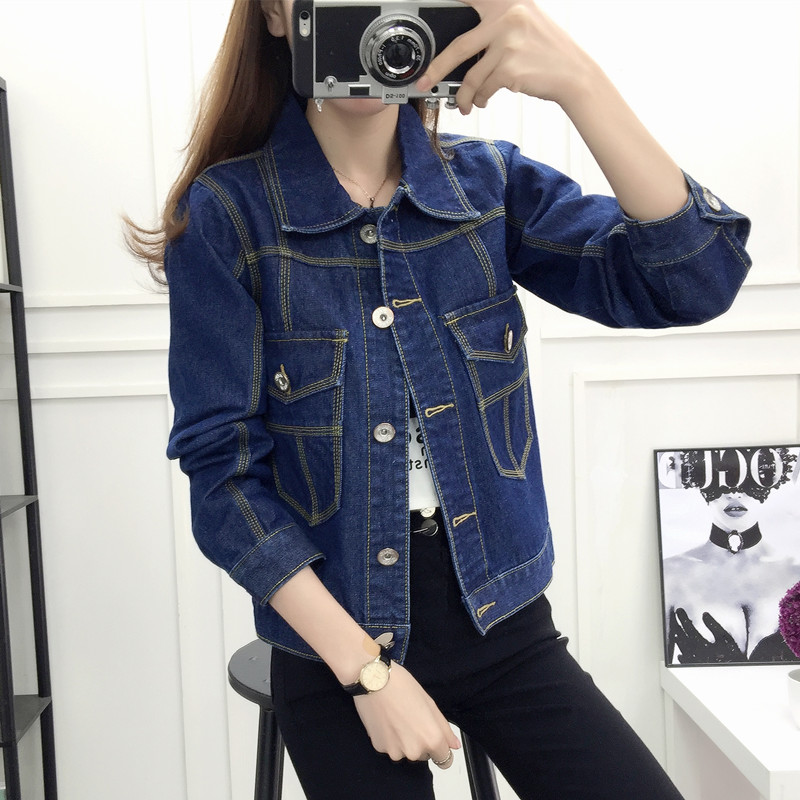 แจ็คเก็ต เสื้อคลุมแจ็คเก็ต