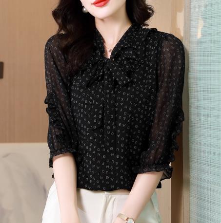 เสื้อสีดำสุภาพ เรียบหรู ดูดี เหมาะกับทุกโอกาส | เสื้อผู้หญิงสุภาพ