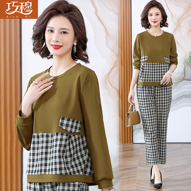 เสื้อผ้าแฟชั่นสุภาพสตรีวัยผู้ใหญ่(อก35-44นิ้ว)ใส่ได้