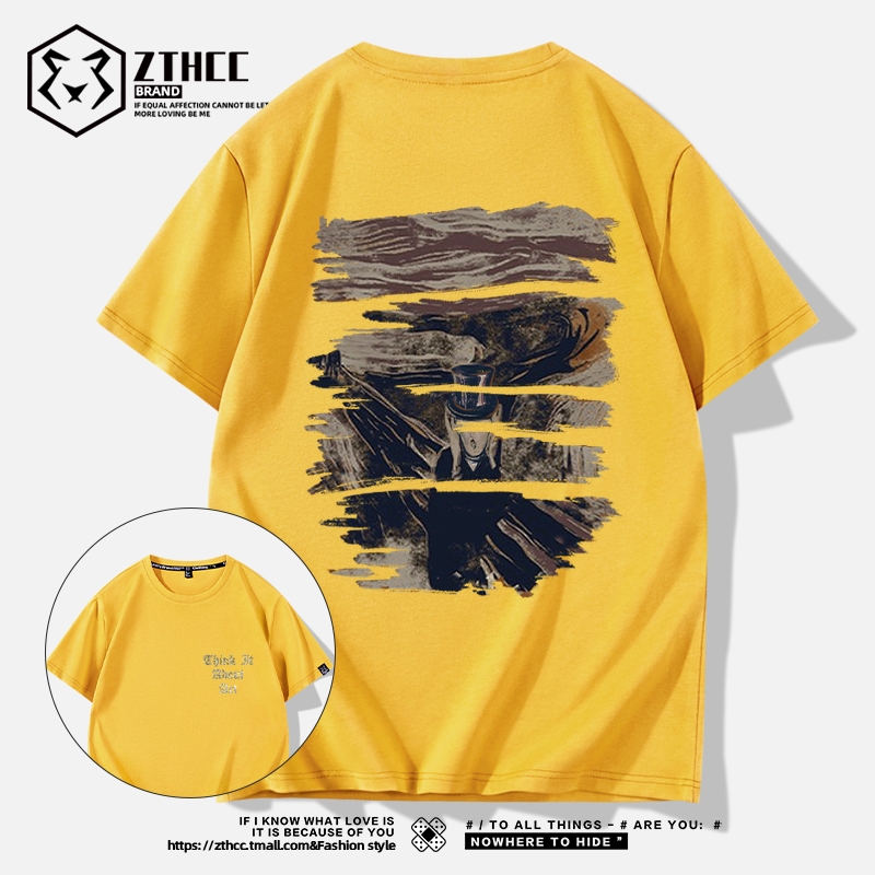 เสื้อยืดผู้ชายอ้วน S-6XLน้ำหนักผู้สวม40-135กิโลกรัมใส่ได้ ส่งฟรี