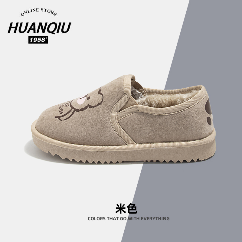 รองเท้าบูทแฟชั่นหญิง มีขนาดให้สั่งซื้อ 35 36 37 38 39 40