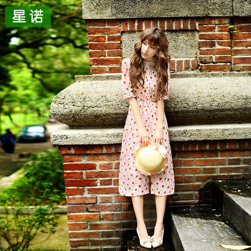 Dress4158 แม็กซี่เดรสยาวทรงสวยลายดอกทานตะวันพื้นสีชมพู คอระบาย กระดุมผ่าหน้า แขนยาวกระดุมข้อมือ มีเชือกผูกรูดเอวปรับได้ตามสัดส่วน มีซับในอย่างดีทั้งชุด ผ้าชีฟองเกรดพรีเมียม