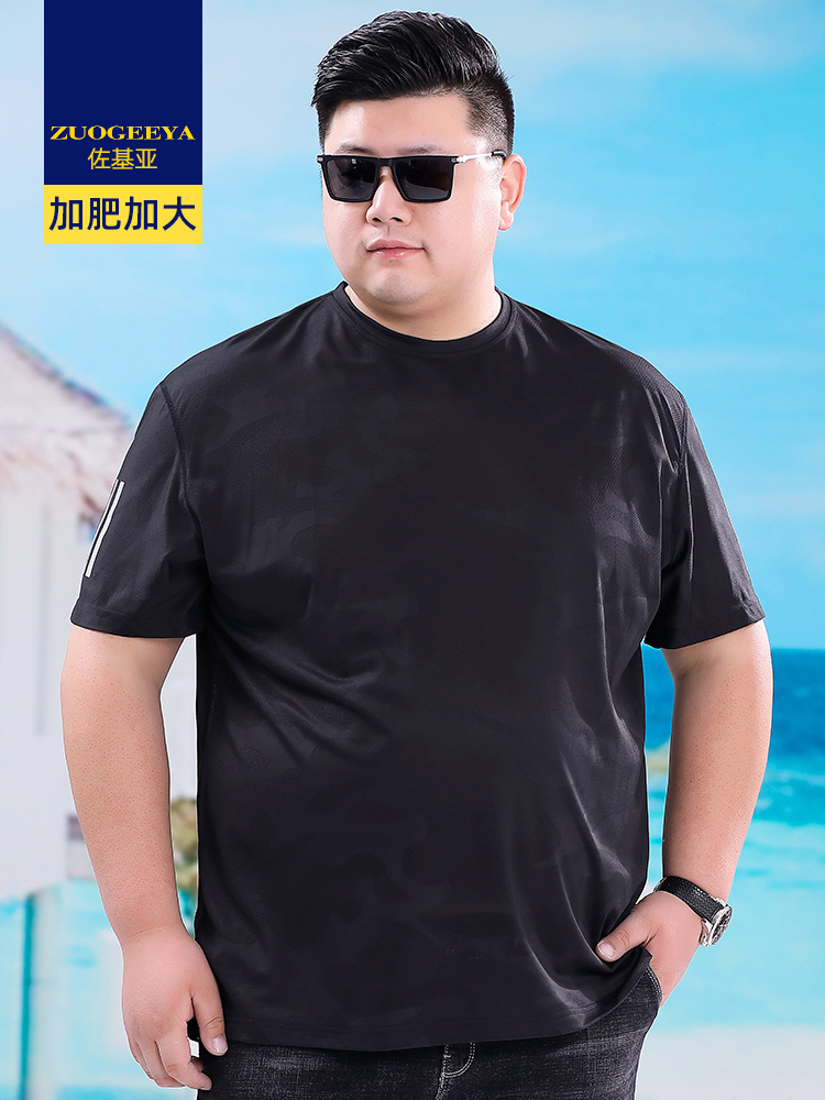 เสื้อยืดผู้ชายอ้วน XL-8XL น้ำหนักผู้สวม 60-150 กิโลกรัม