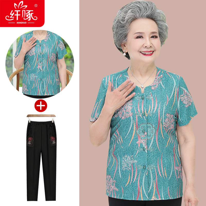 เสื้อคุณยาย เสื้อผู้วัยอายุ60-70ปี มีขนาด L-4XL(อกประมาณ35-45นิ้ว)