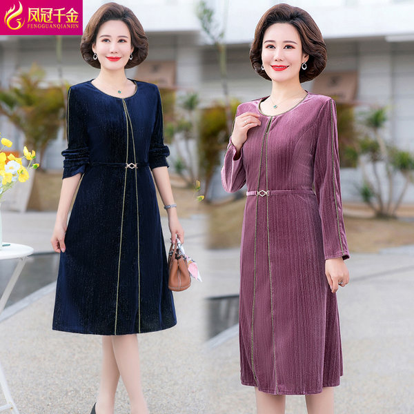 เดรสวัยผู้ใหญ่40-60ปี เดรสคุณแม่ ชุดเดรสทำงานวัยผู้ใหญ่ แบรนด์ MAMA DRESS