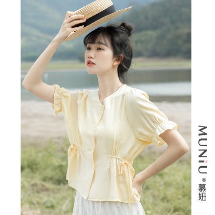 เสื้อผ้าสไตล์ญี่ปุ่น Mori Girl