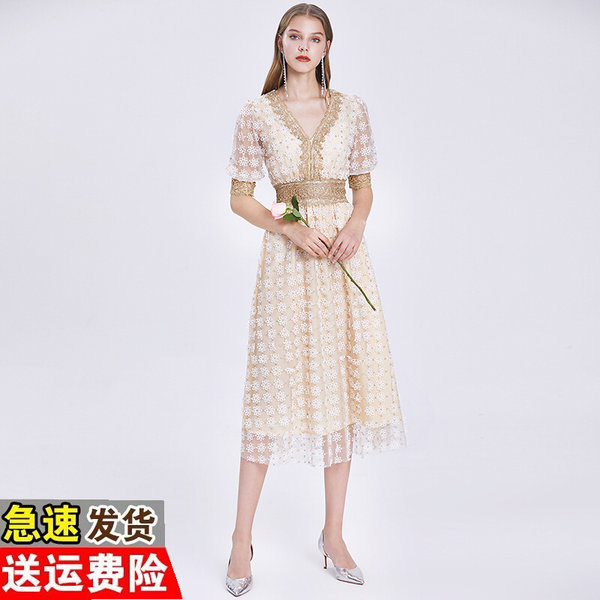 ชุดเดรสเรียบหรูดูแพง เดรสแบรนด์ DG Boutique