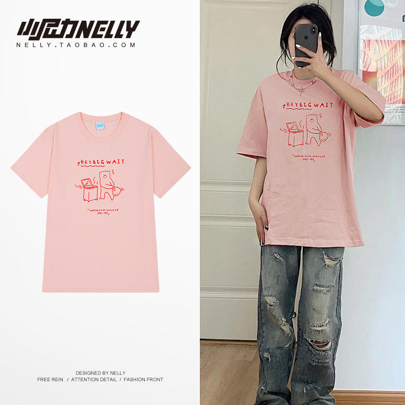เสื้อยืดคอกลม ผู้ชาย เสื้อยืดผู้ชายเกาหลี เสื้อยืดเกาหลี แบรนด์ NELLY