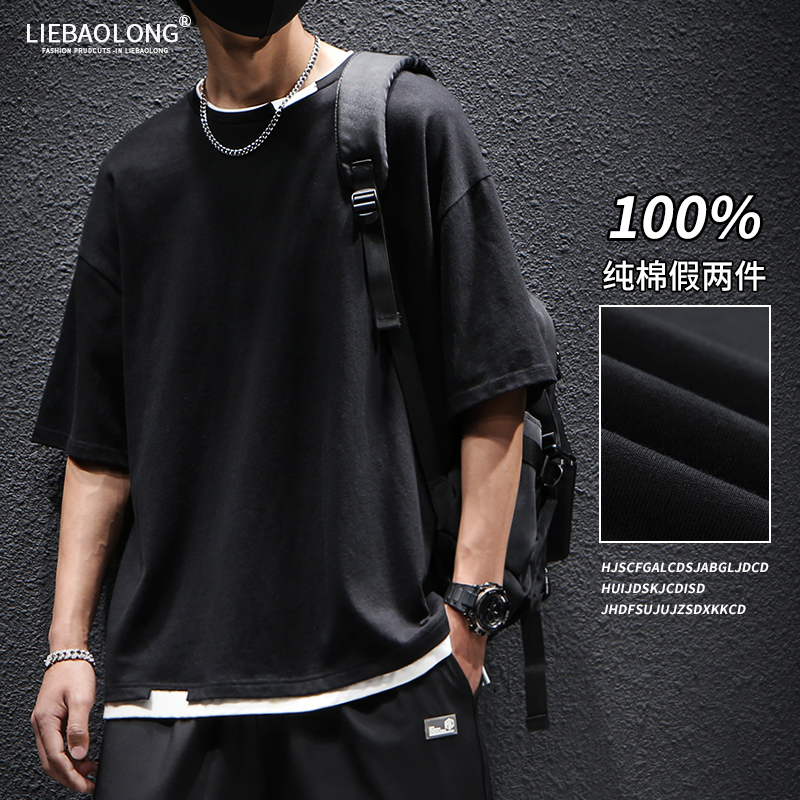 เสื้อยืดผู้ชายอ้วน S-5XL(อกเสื้อ39-51นิ้ว)