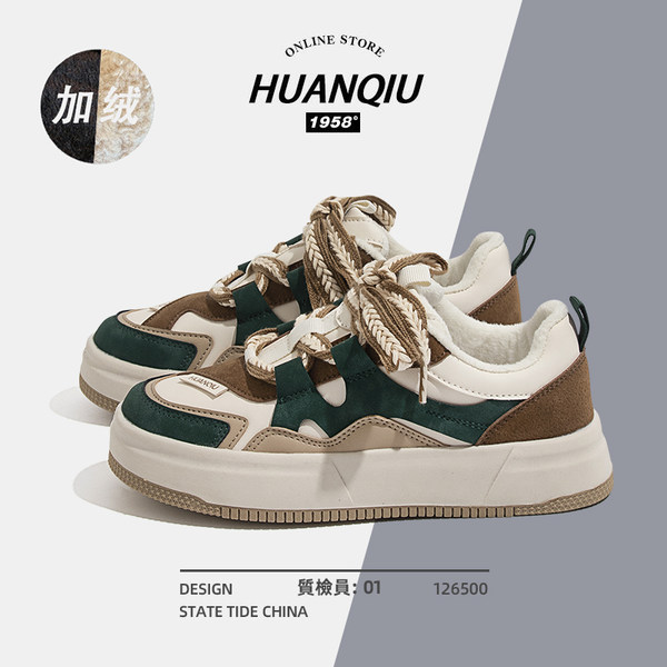 รองเท้าผ้าใบแฟชั่นผู้หญิง ใส่สบาย มีขนาด 35-40