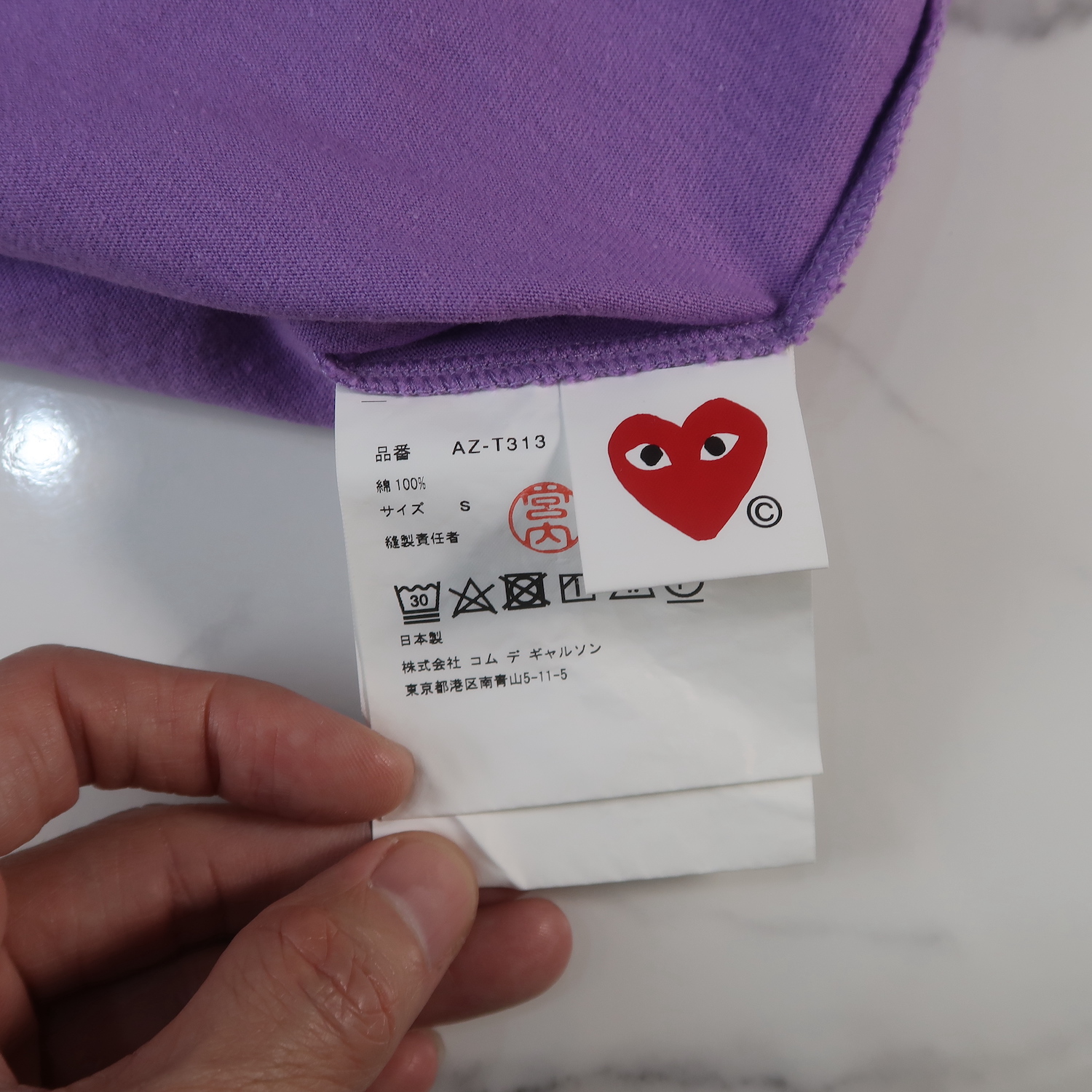 Comme Des Garcons Play Violet Cotton Red Heart Short Tee Size S
