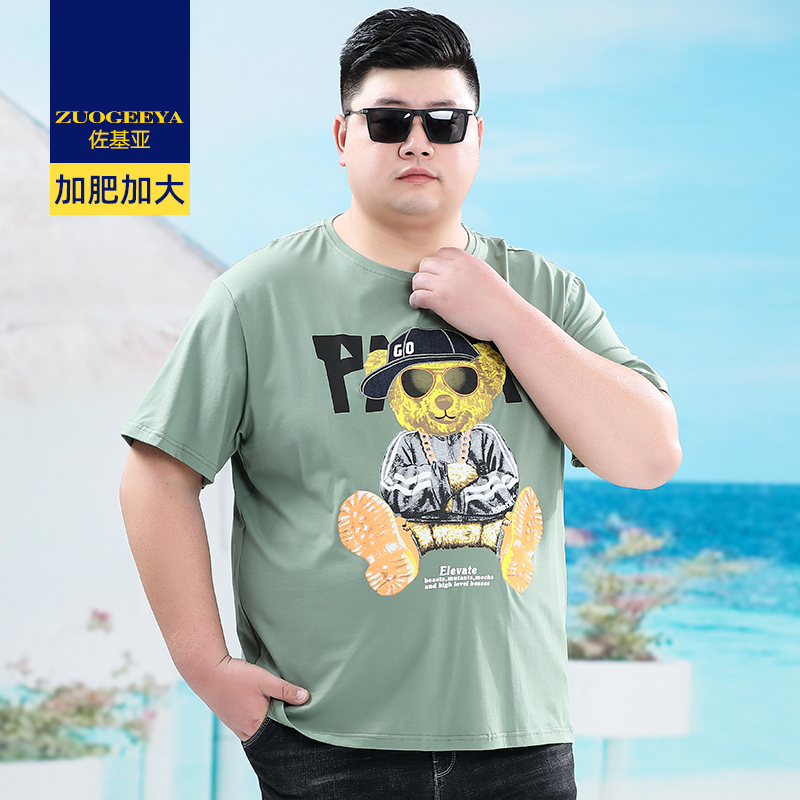 เสื้อยืดผู้ชายอ้วน XL-8XL น้ำหนักผู้สวม 60-150 กิโลกรัม