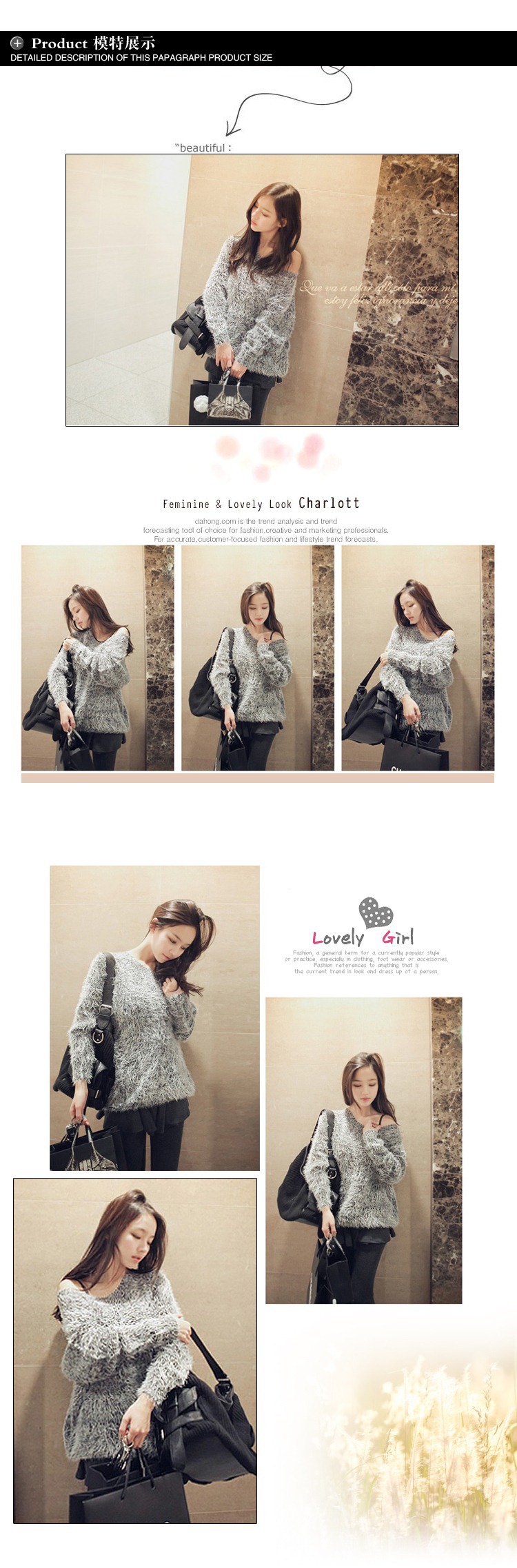 เสื้อแฟชั่นแขนยาว ขนนิ่ม น่ารักมากๆ สีเทา พร้อมส่งเลยจ้า