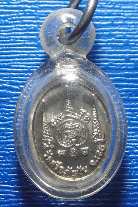 หลวงปู่ท่อน วัดศรีอภัยวัน