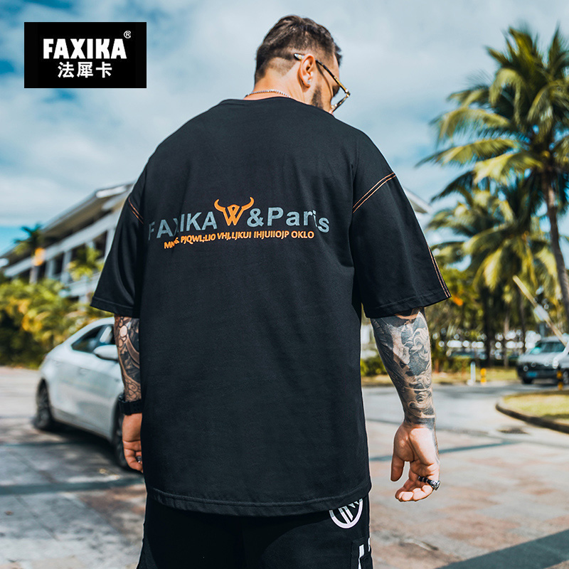 เสื้อยืดผู้ชายอ้วน S-5XL(อกเสื้อ39-51นิ้ว)