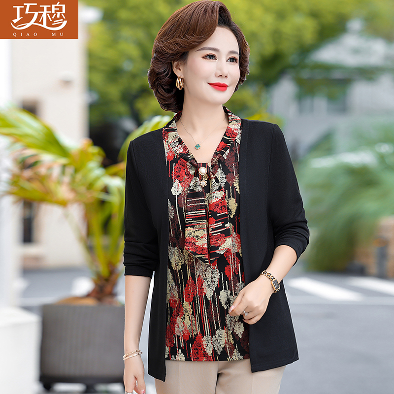 เสื้อผ้าแฟชั่นสุภาพสตรีวัยผู้ใหญ่(อก35-44นิ้ว)ใส่ได้