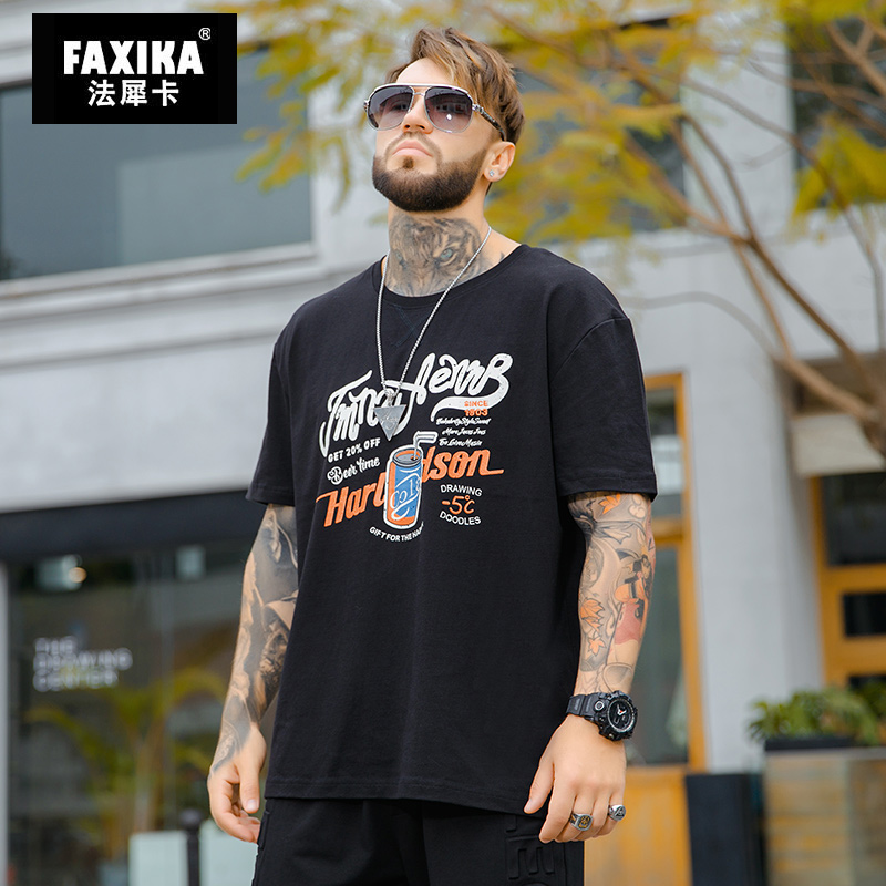 เสื้อยืดผู้ชายอ้วน S-5XL(อกเสื้อ39-51นิ้ว)