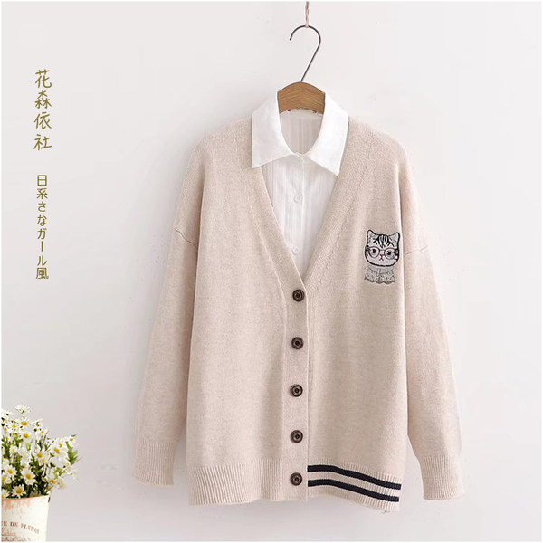 เสื้อกันหนาว เสื้อคลุม เสื้อคาร์ดิแกน เสื้อกันหนาวสไตล์ญี่ปุ่น
