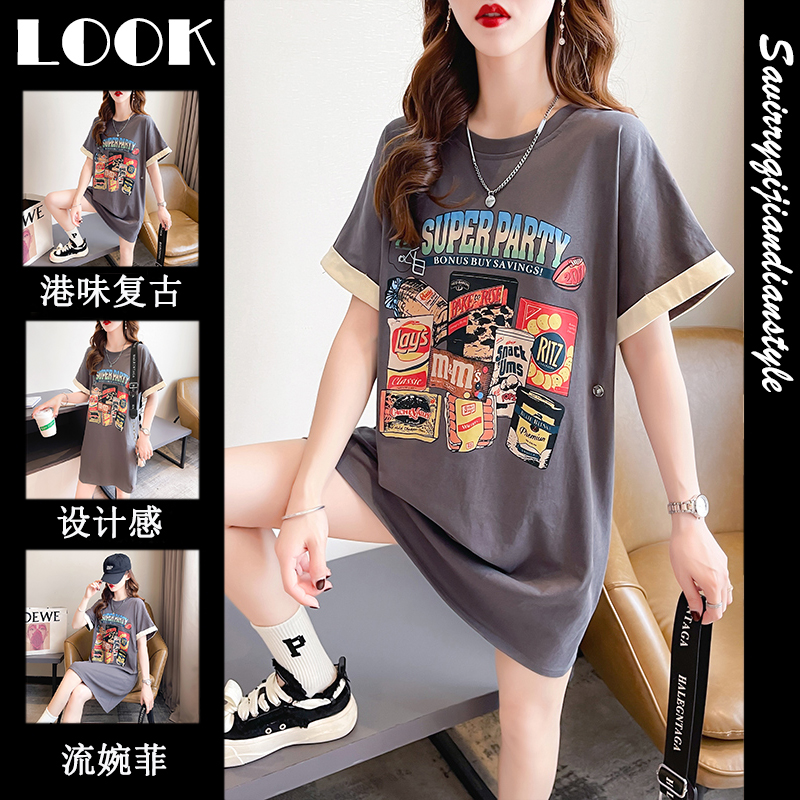 เสื้อยืดโอเวอร์ไซส์ เกาหลี