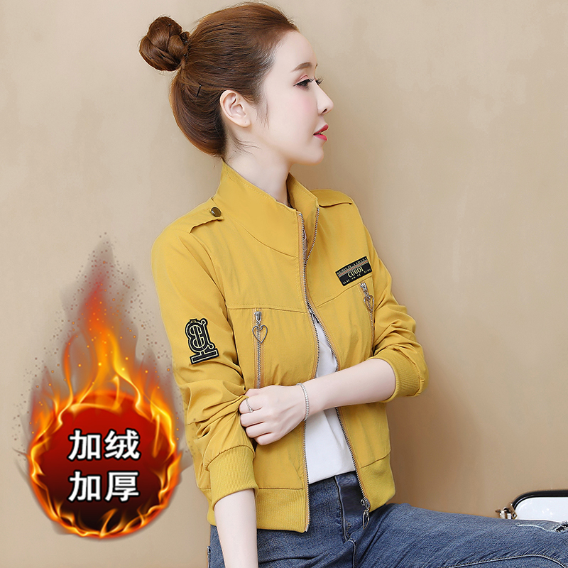 แจ็คเก็ต เสื้อคลุมแจ็คเก็ต