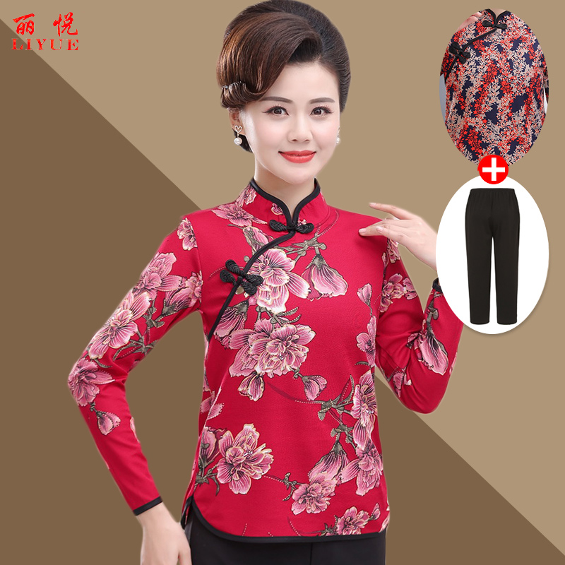 เสื้อคุณยาย เสื้อผู้วัยอายุ60-70ปี มีขนาด L-4XL(อกประมาณ35-45นิ้ว)