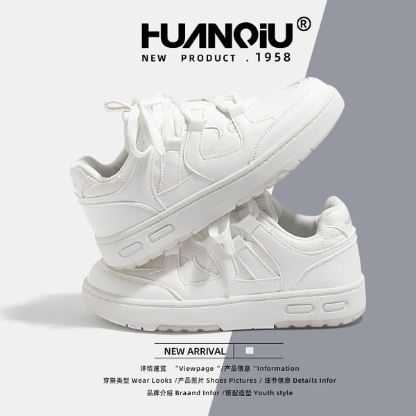 รองเท้าผ้าใบแฟชั่นผู้หญิง ใส่สบาย มีขนาด 35-40