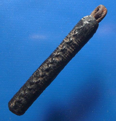 ตะกรุดหลวงพ่อร้าย วัดเขายี่สาร