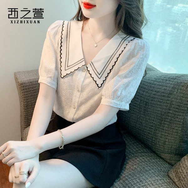 เสื้อลูกไม้ แขนสั้น