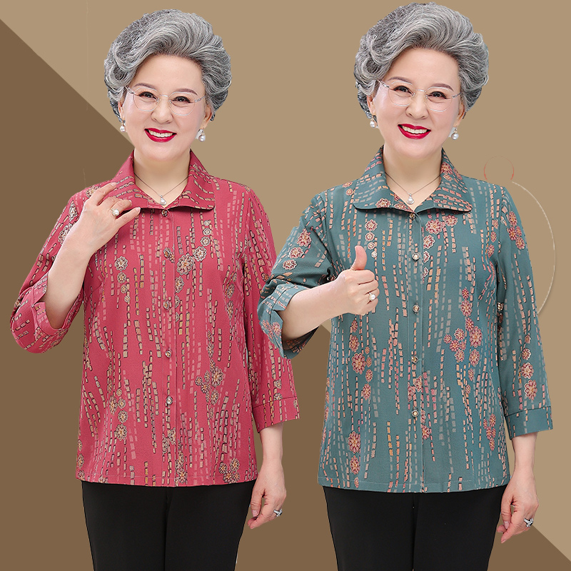 เสื้อคุณยาย เสื้อผู้วัยอายุ60-70ปี มีขนาด L-4XL(อกประมาณ35-45นิ้ว)