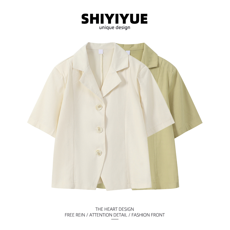 สูทผู้หญิง เสื้อสูทผู้หญิง
