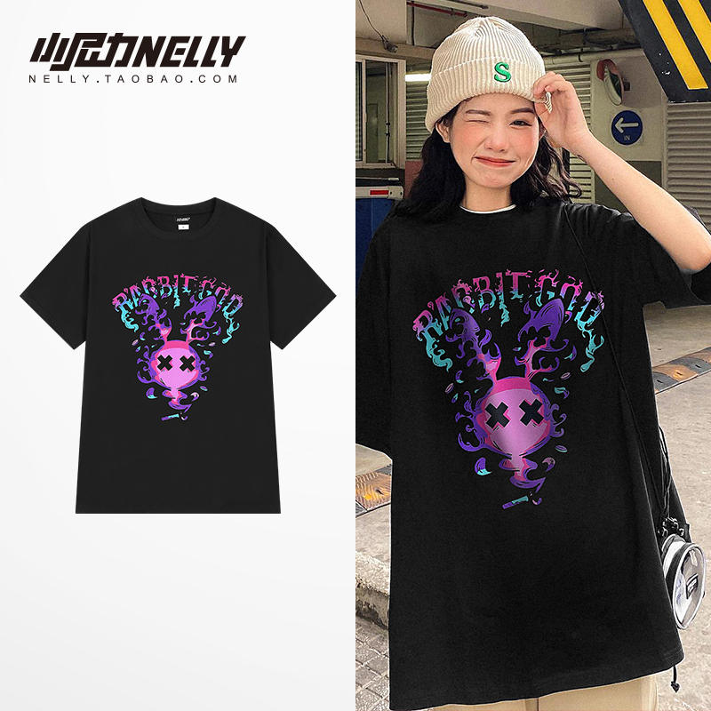 เสื้อยืดคอกลม ผู้ชาย เสื้อยืดผู้ชายเกาหลี เสื้อยืดเกาหลี แบรนด์ NELLY