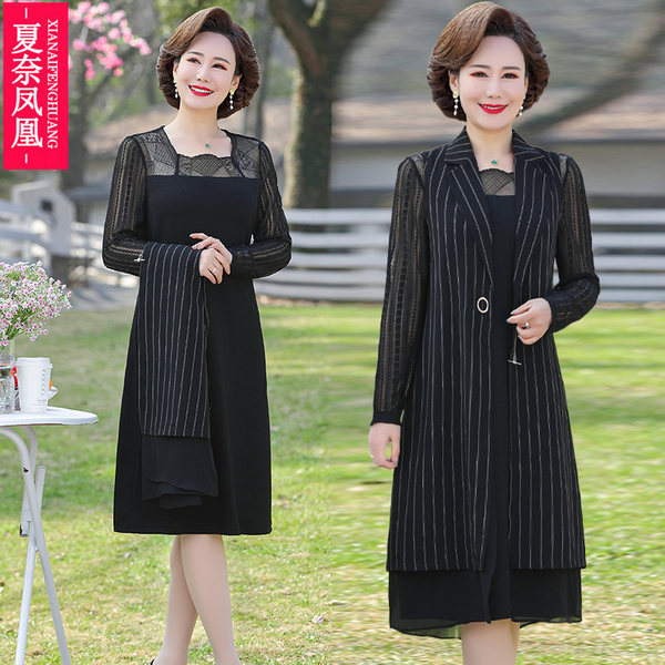 เดรสวัยผู้ใหญ่40-60ปี เดรสคุณแม่ ชุดเดรสทำงานวัยผู้ใหญ่ แบรนด์ MAMA DRESS