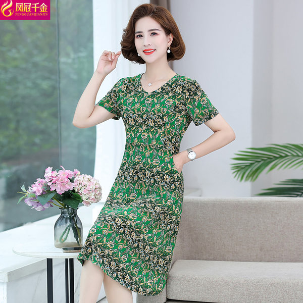 เดรสวัยผู้ใหญ่40-60ปี เดรสคุณแม่ ชุดเดรสทำงานวัยผู้ใหญ่ แบรนด์ MAMA DRESS