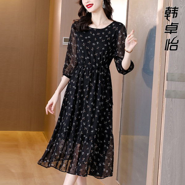 เดรสวัยผู้ใหญ่40-60ปี เดรสคุณแม่ ชุดเดรสทำงานวัยผู้ใหญ่ แบรนด์ MAMA DRESS