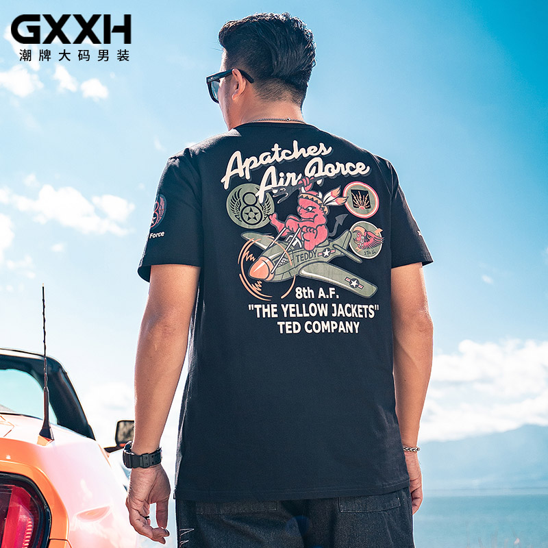 เสื้อยืดผู้ชายอ้วน S-5XL(อกเสื้อ39-51นิ้ว)
