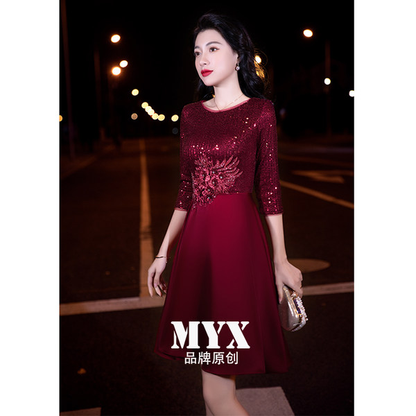 ชุดราตรี ชุดราตรีสวยหรู แบบ ทันสมัย Evening dress