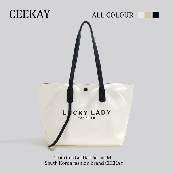 กระเป๋าสะพายข้างเกาหลี กระเป๋าผู้หญิงแบรนด์ CEEKEY