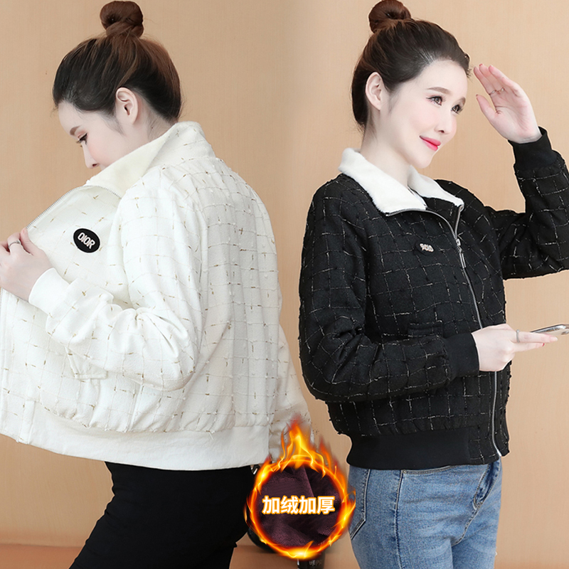 แจ็คเก็ต เสื้อคลุมแจ็คเก็ต
