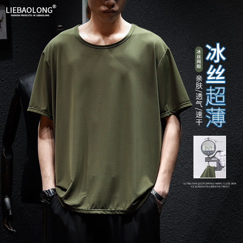 เสื้อยืดผู้ชายอ้วน S-5XL(อกเสื้อ39-51นิ้ว)