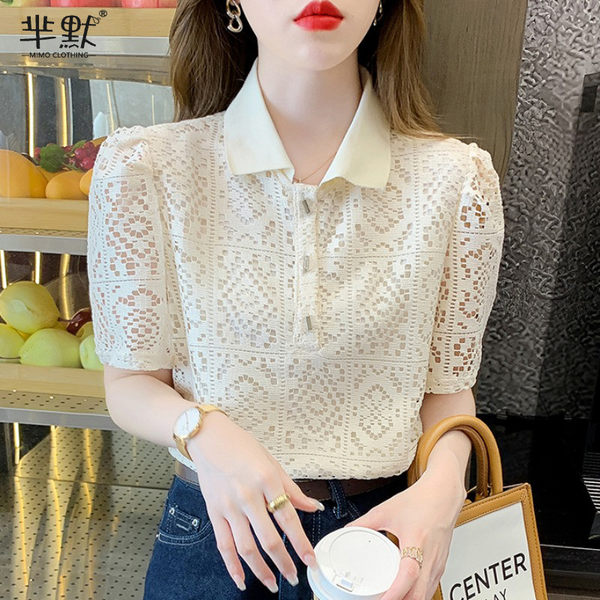 เสื้อชีฟองเกาหลี เสื้อชีฟองสวยๆ