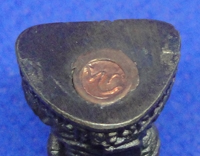 หลวงปู่ชอบ ฐานสโม