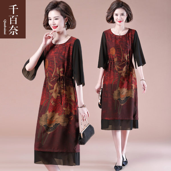 เดรสวัยผู้ใหญ่40-60ปี เดรสคุณแม่ ชุดเดรสทำงานวัยผู้ใหญ่ แบรนด์ MAMA DRESS