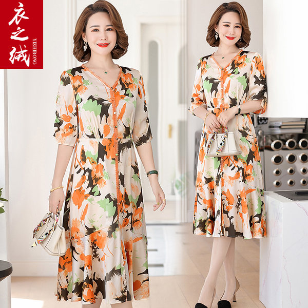 เดรสวัยผู้ใหญ่40-60ปี เดรสคุณแม่ ชุดเดรสทำงานวัยผู้ใหญ่ แบรนด์ MAMA DRESS
