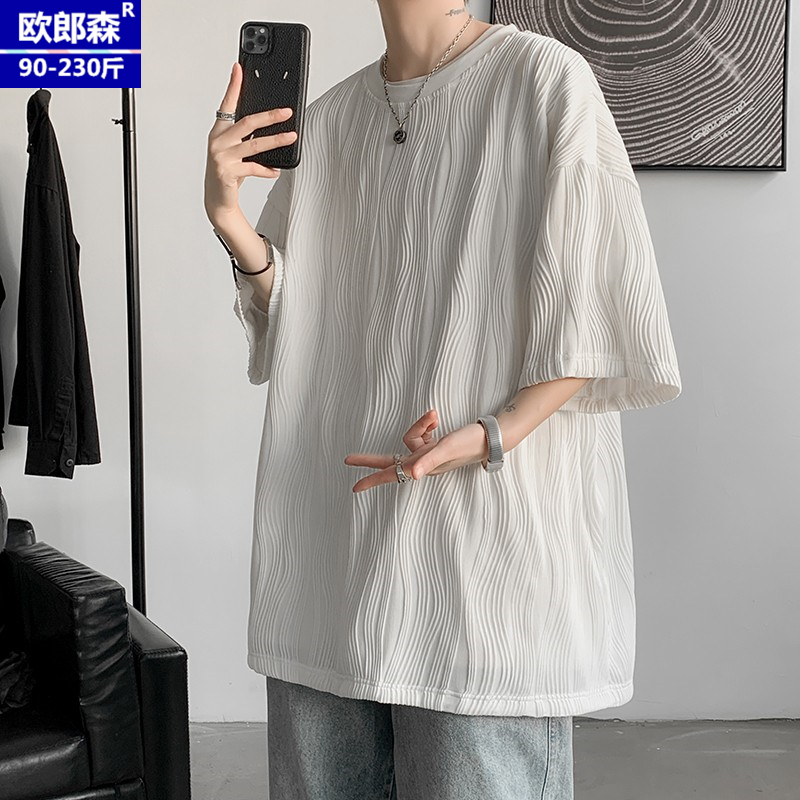เสื้อยืดผู้ชายอ้วน S-5XL(อกเสื้อ39-51นิ้ว)