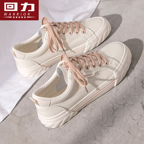 รองเท้าผ้าใบแฟชั่นผู้หญิง ใส่สบาย มีขนาด 35-40