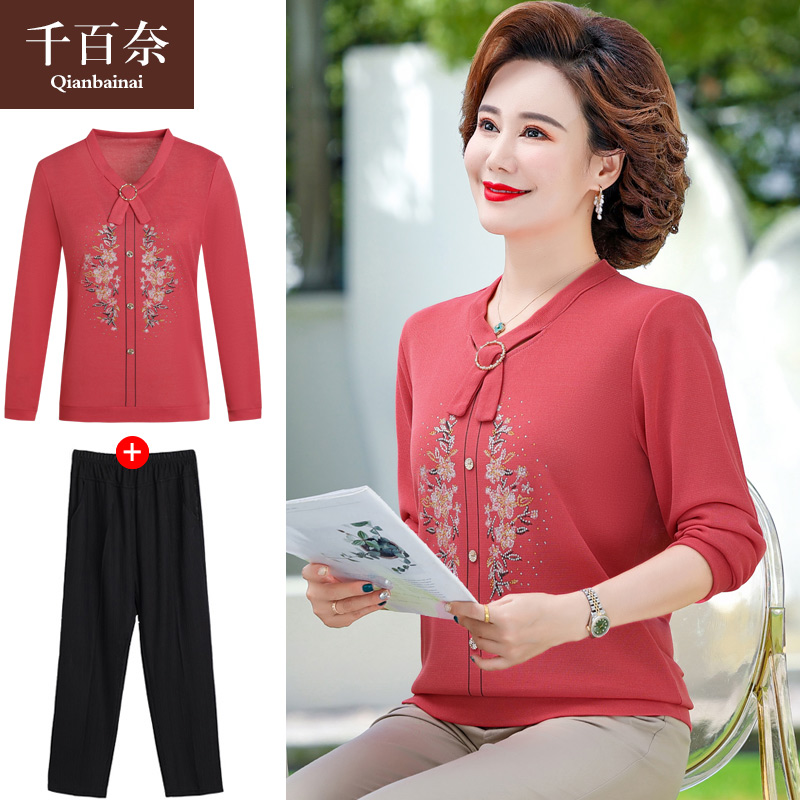 เสื้อผ้าแฟชั่นสุภาพสตรีวัยผู้ใหญ่(อก35-44นิ้ว)ใส่ได้