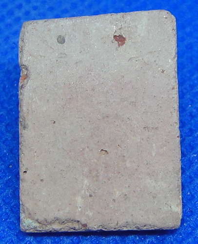 พระสมเด็จปรกโพธิ์ หลวงปู่ยิ้ม วัดเจ้าเจ็ด