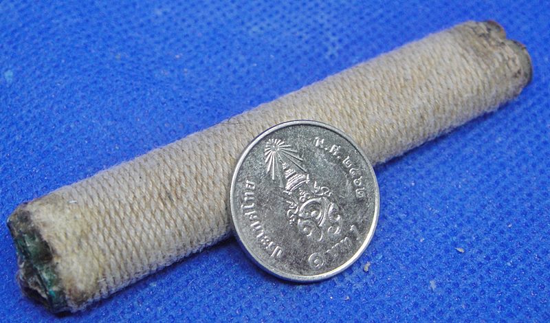 ตะกรุดคู่แฝด